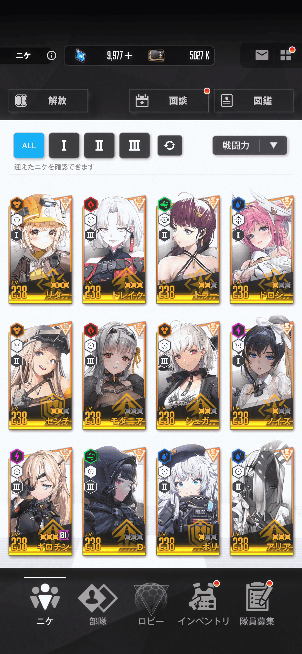 攻略】うちのニケ紹介します【NIKKE】｜ホワイトテイル