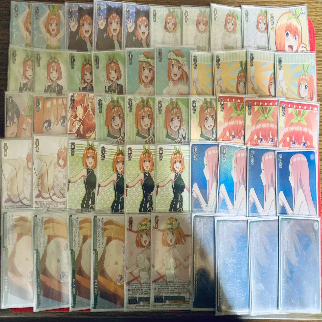 四葉】8宝五等分【単ではない】｜えどげ