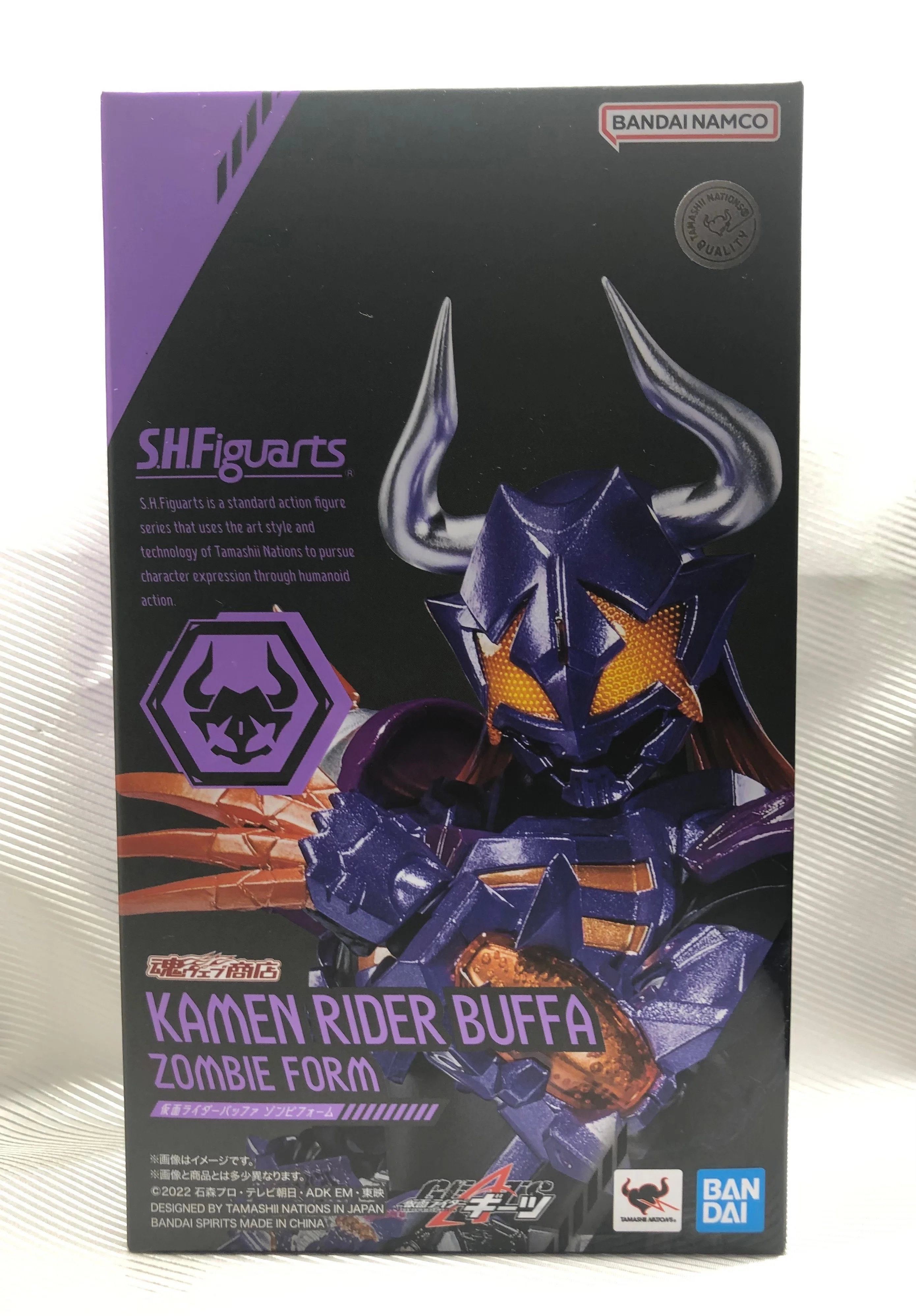 デルバッファ 仮面ライダーバッファのアーツをお迎えしました｜雪乃