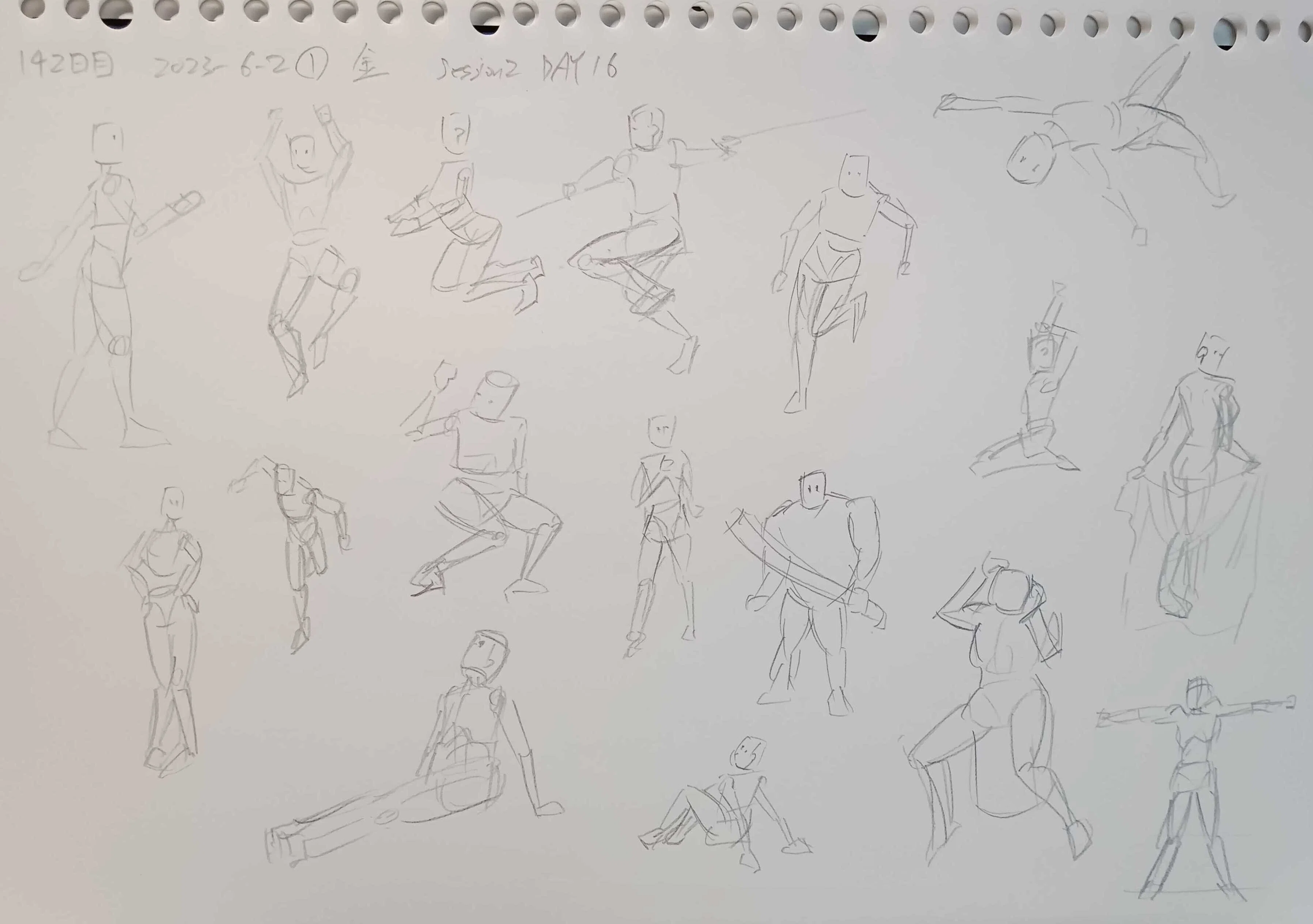 お絵描き記録 150日目｜sakaimo