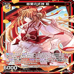 Z/X】魔導書 デッキ紹介その2｜アスカ