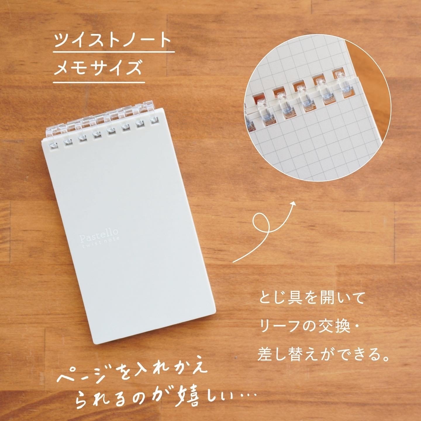 サザンオールスターズ メモ帳セット7点セット