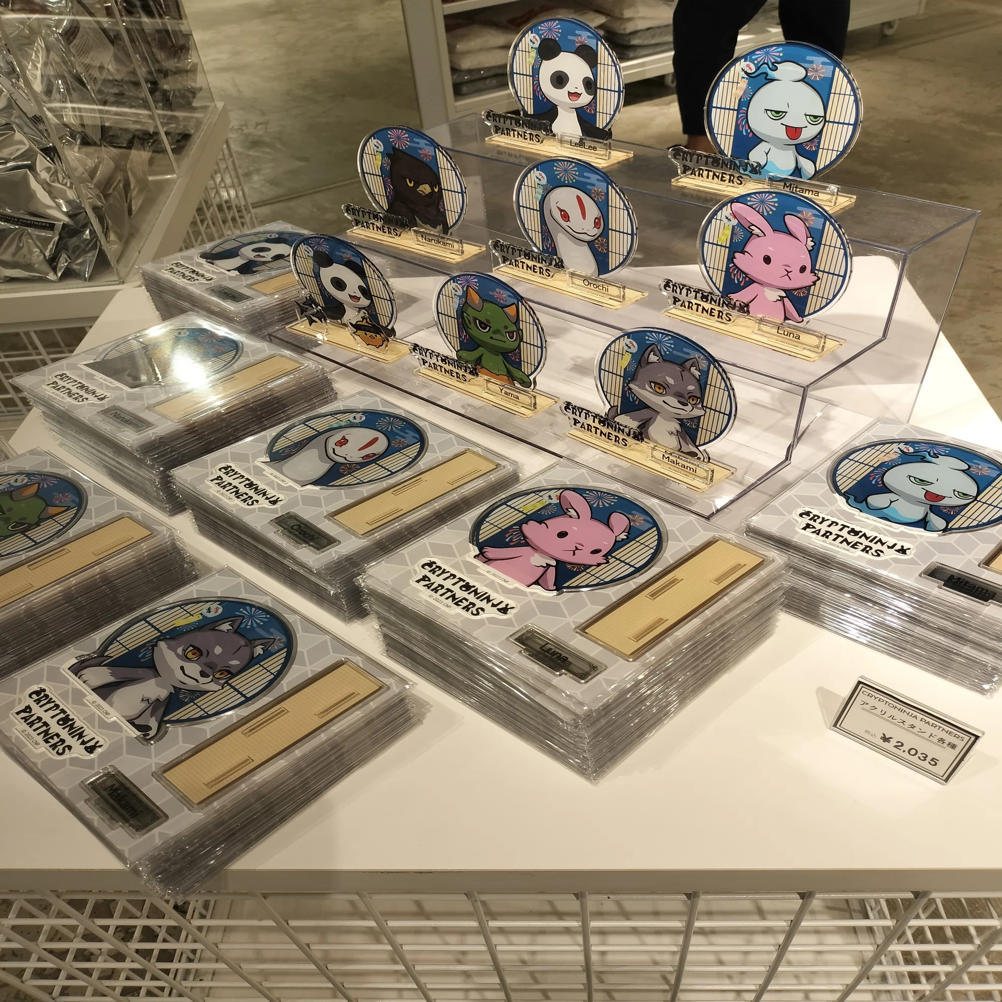 CNPグッズ販売店 ラフォーレ原宿に行きました｜スマイルJr