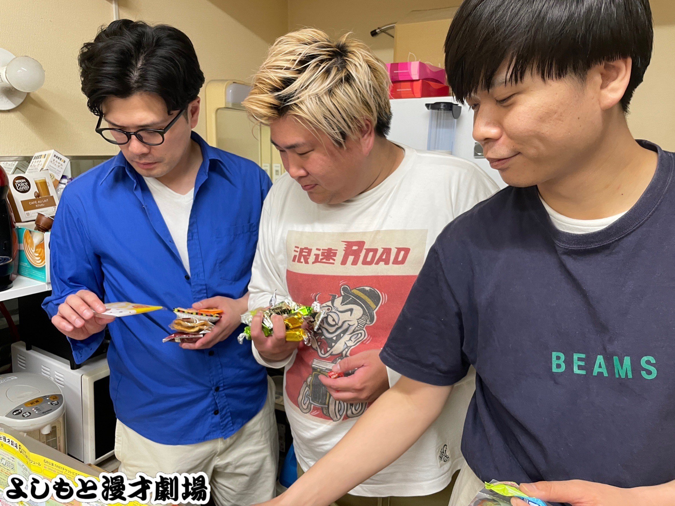 オールマンゲキ芸人プロフィール帳