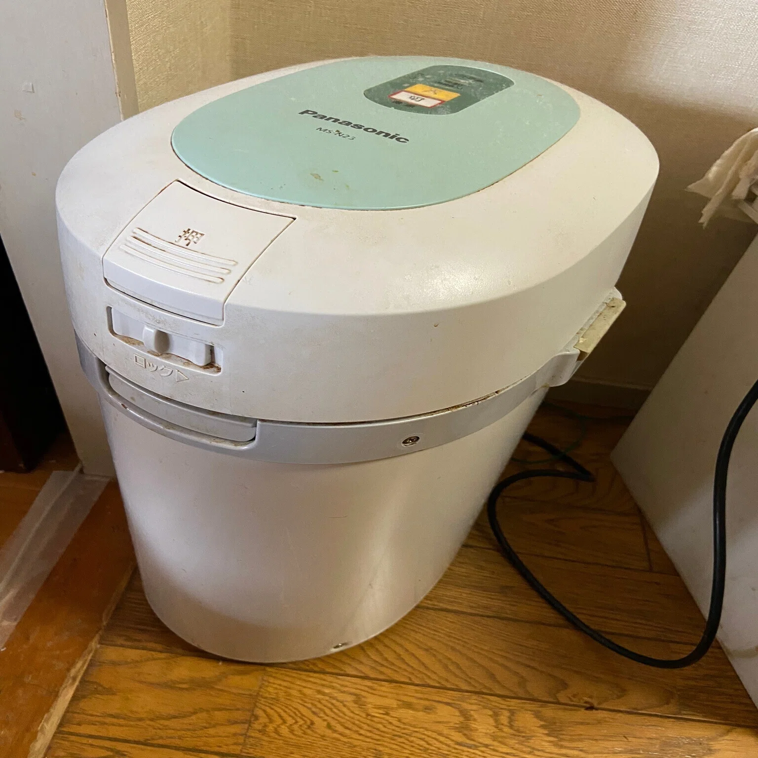 生ごみ処理機が壊れた｜HLilico