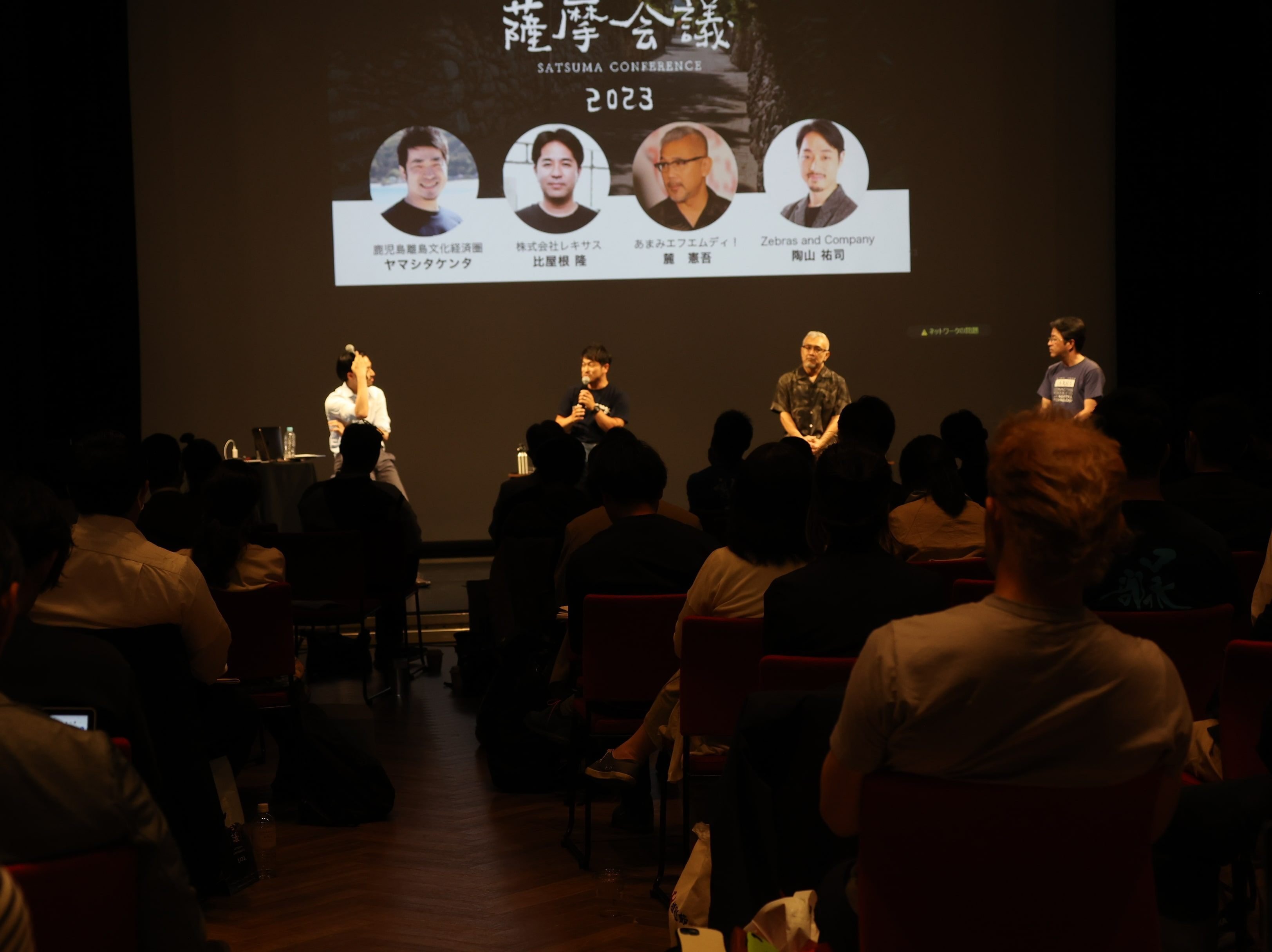 沖縄現代史 米国統治、本土復帰から「オール沖縄」まで -櫻澤誠