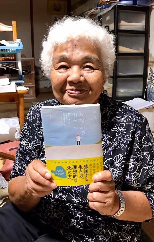 佐天涙子 サイクルジャージ 缶バッジ とある自治体の地域振興 防衛省自衛隊グッズ 缶バッチ 缶バッジ メンズ レディース 全6種