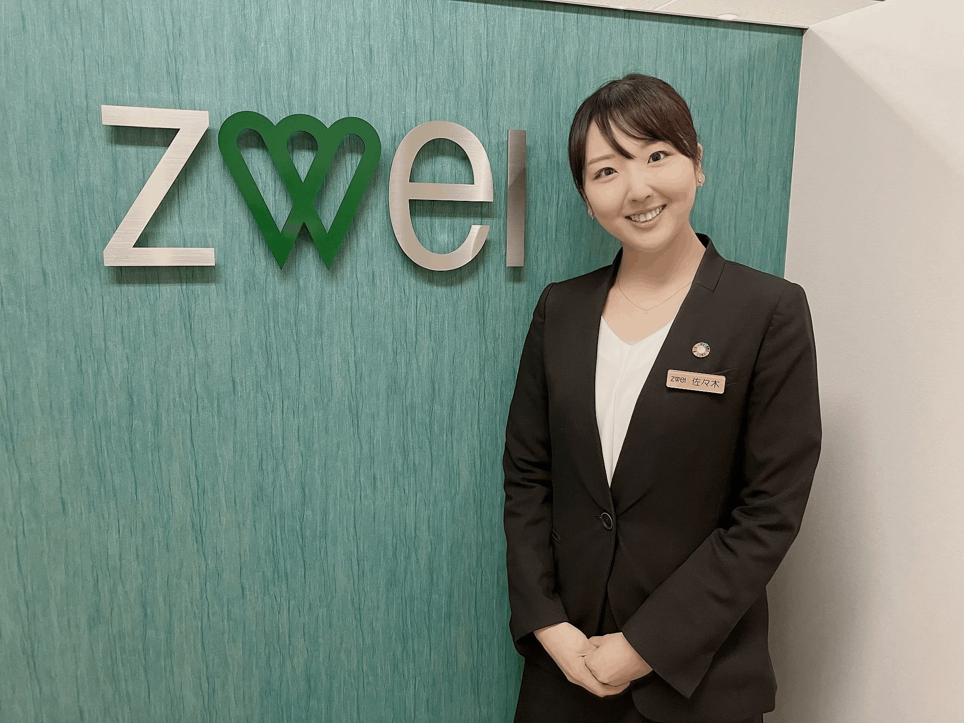 社員インタビュー】1人1人と向き合う大切さ｜ZWEI（ツヴァイ）公式note