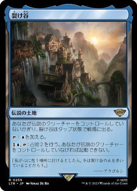 MTG】「指輪物語」で一枚は欲しいカード7選 あと価格メモ｜疫病吐き