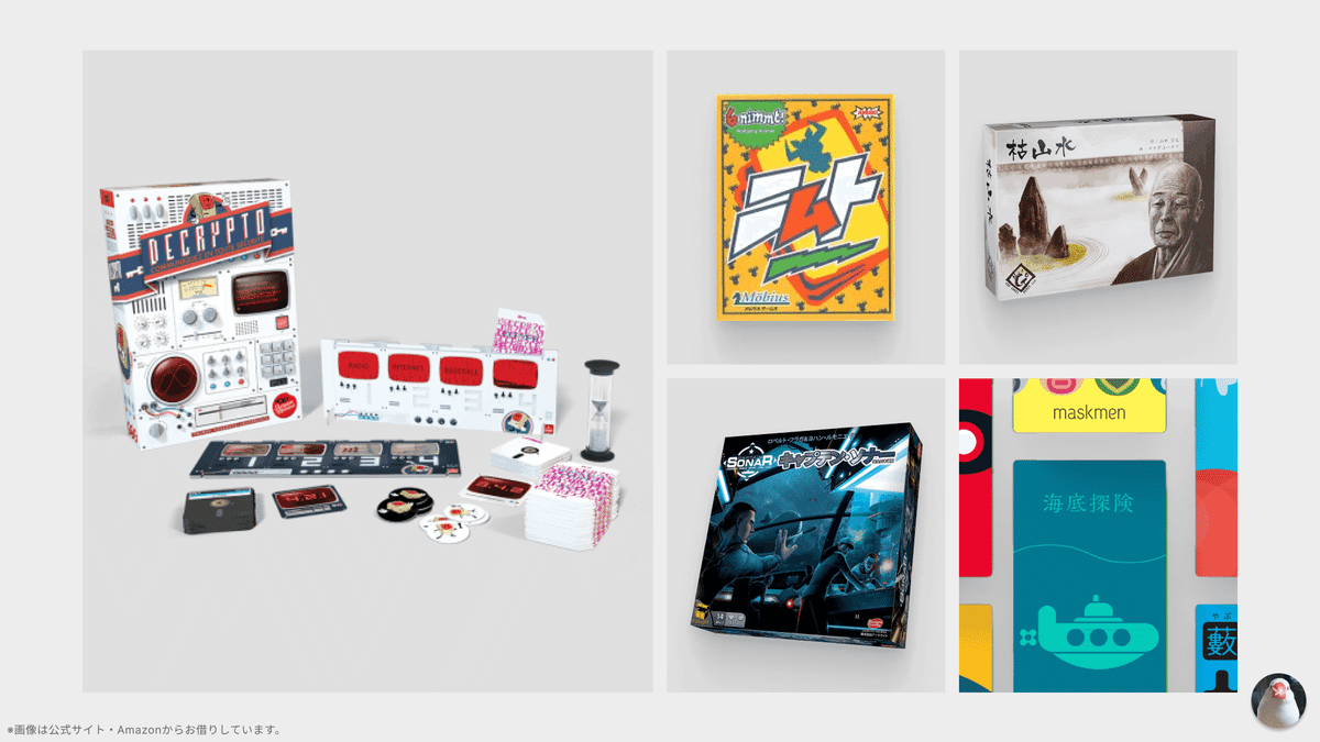 オ卓のみなさん」メンバー紹介✨｜オ卓のみなさん