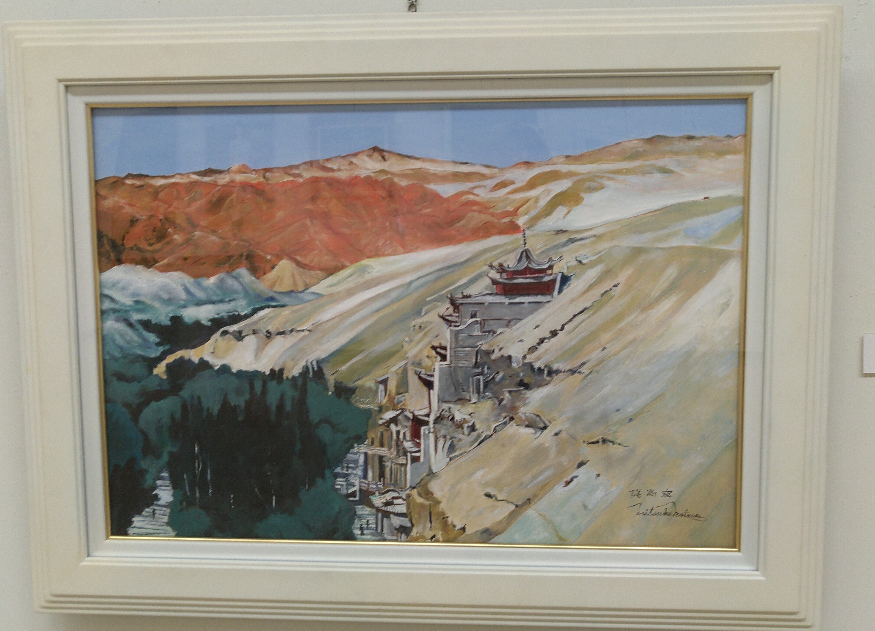 美術館へ 中村勝人絵画展｜星先かおる