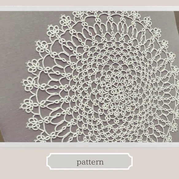 ドイリーパターン》№68 ykere｜nanairo_tatting