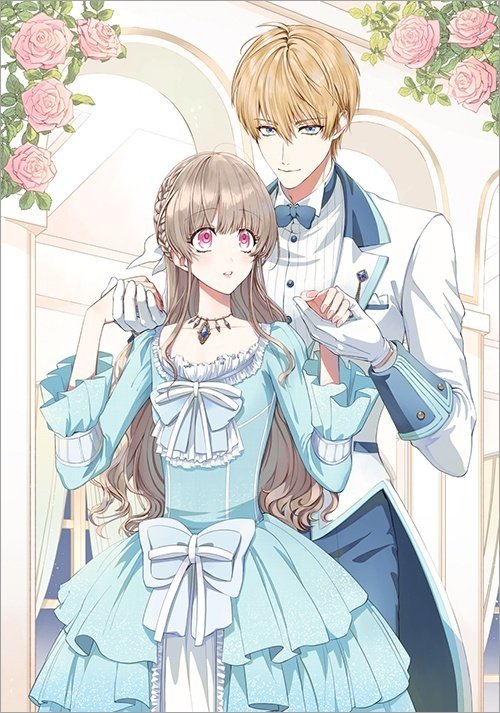 成り行きで婚約を申し込んだ弱気貧乏令嬢ですが、何故か次期公爵様に溺愛されて囚わ… Amazon.co.jp: 成り行きで婚約を申し込んだ弱気貧乏令嬢ですが