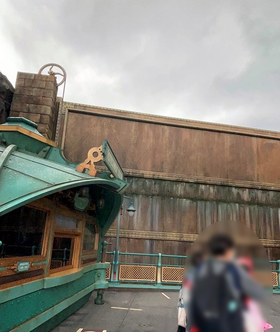 ディズニーに隠されている大きな秘密｜シグニフィ株式会社