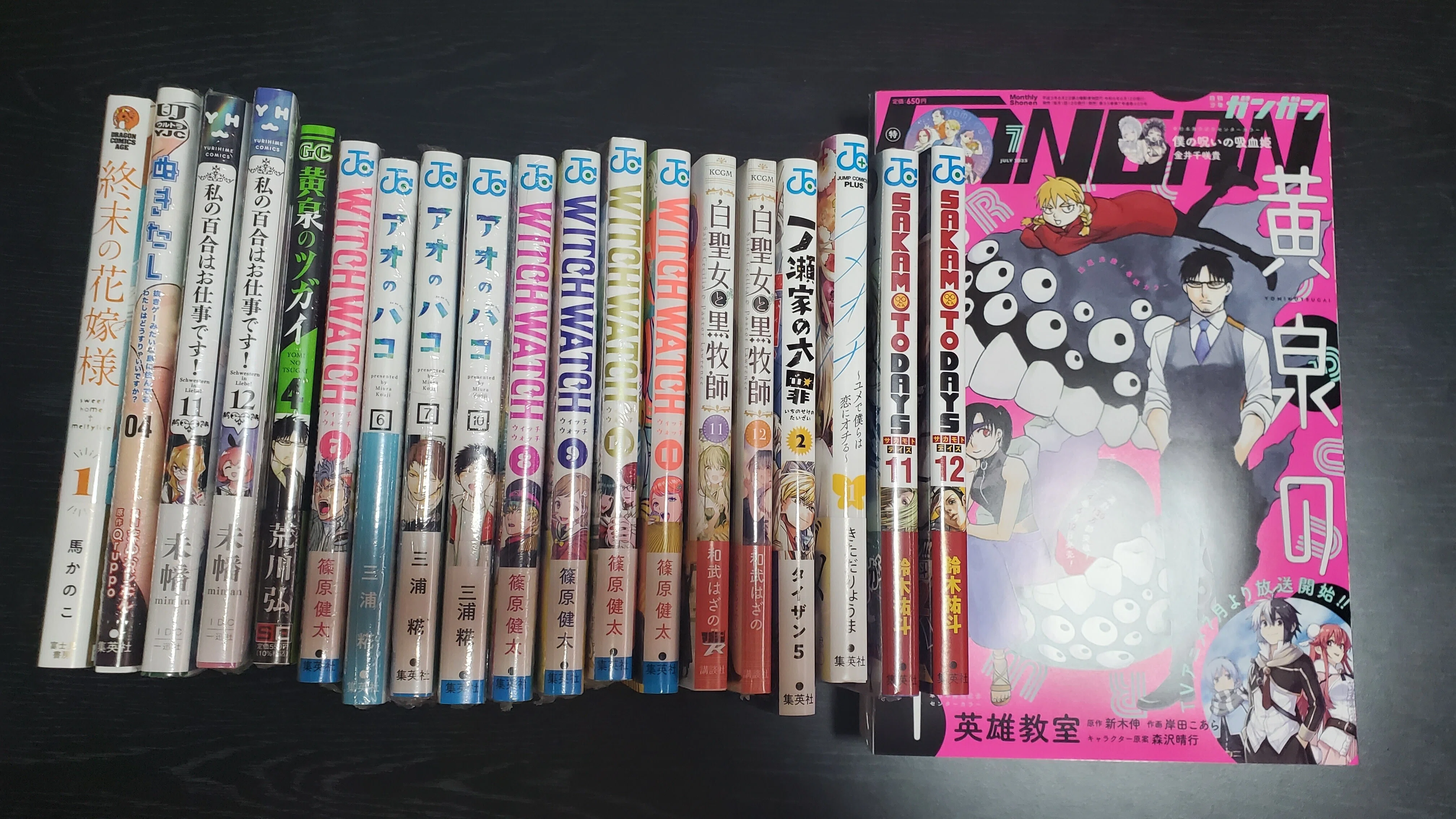 アニメイトブックフェア2023開催中！お目当てのグッズを手に入れよう