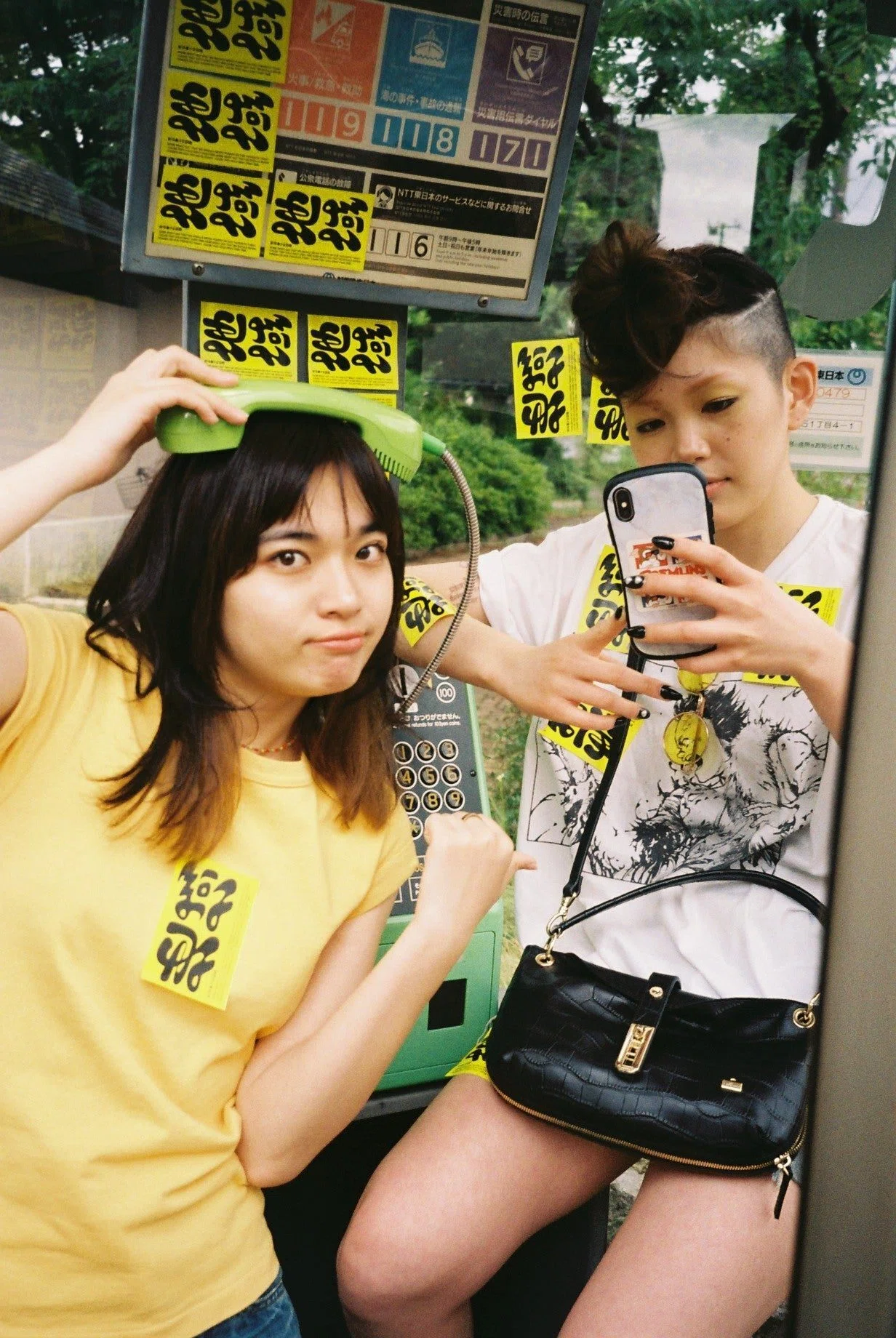 2023年6月20日発行『CHEEKY』｜地域新潟（CHEEKY NIIGATA）