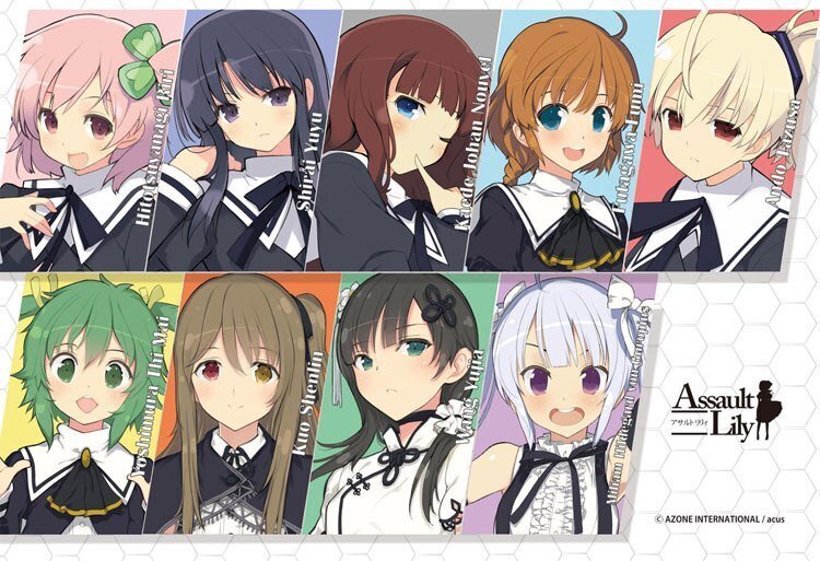 アサルトリリィ】舞台サングリーズル編発表！！｜秋月大河@作家