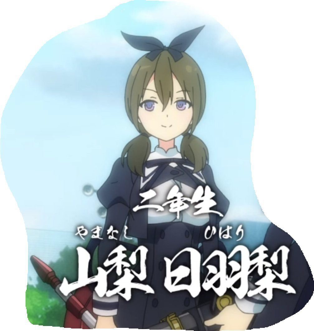 アサルトリリィ】舞台サングリーズル編発表！！｜秋月大河@作家