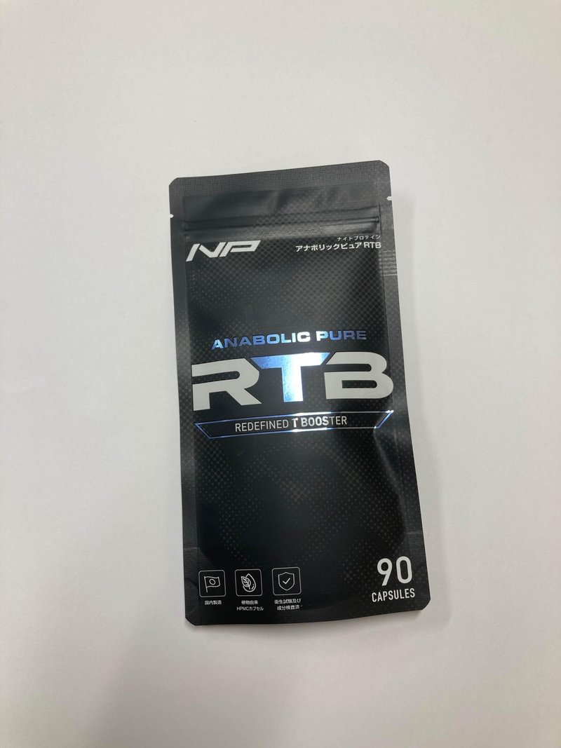 【筋トレ民必見】今日からアナボリックピュアRTBを飲むべき10の理由｜M for Muscle