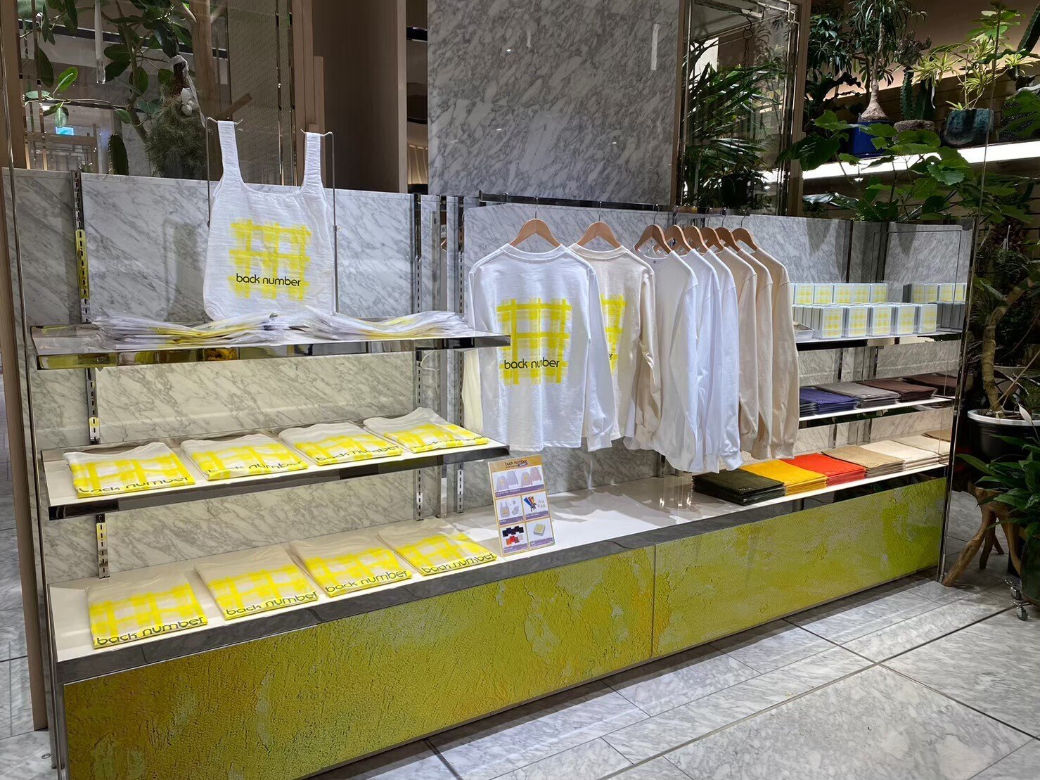 ③Ado ポップアップ ナップザック POP-UP STORE UVZZ-13494_7_0225ec5e