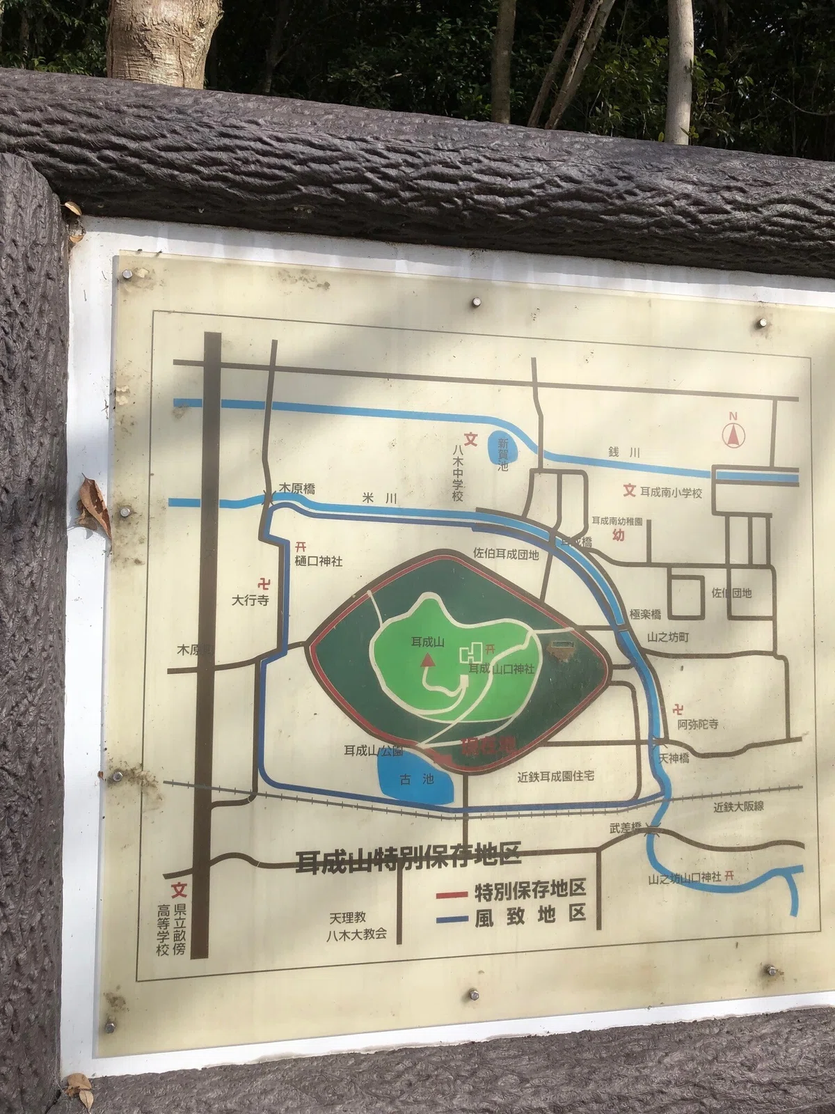 耳成山の周辺案内図
