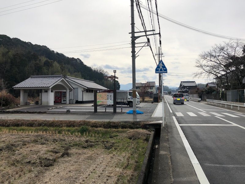 香久山への横道