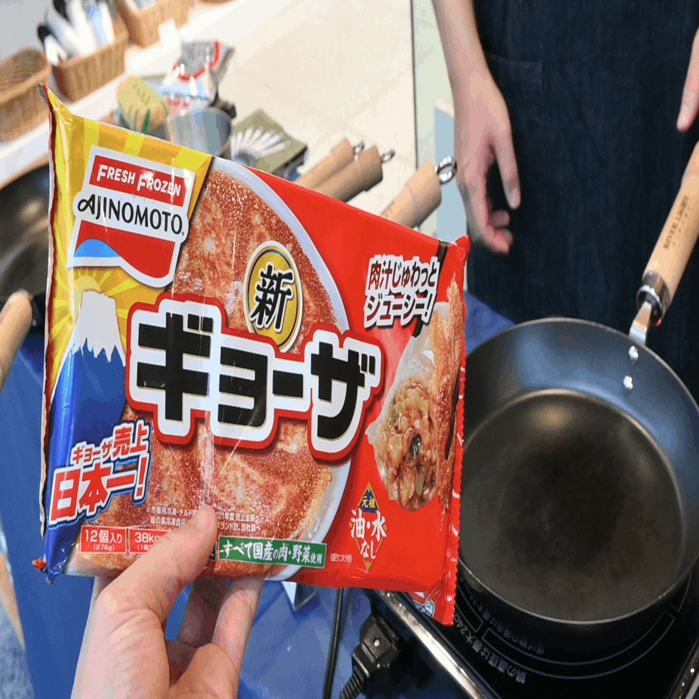 多機能＆高性能❣油使わず冷凍餃子もポテトもカリふわジューシー♪❤ノンフライヤー 多機能＆高性能❣油使わず冷凍餃子もポテトもカリふわジューシー
