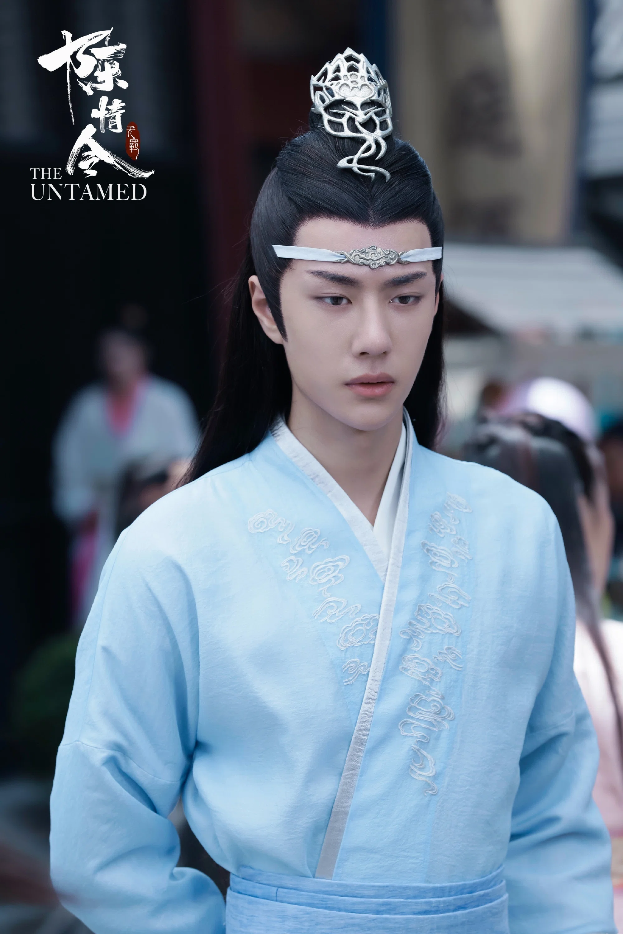 中国語！ナビ “陳情令”で命令文を学ぶ』 視聴記録｜らん💚85号