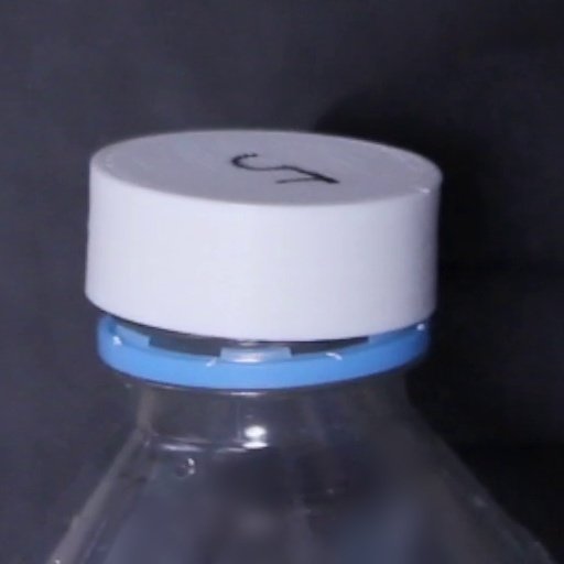 クリスタルガイザーに挑む｜えぬでんき