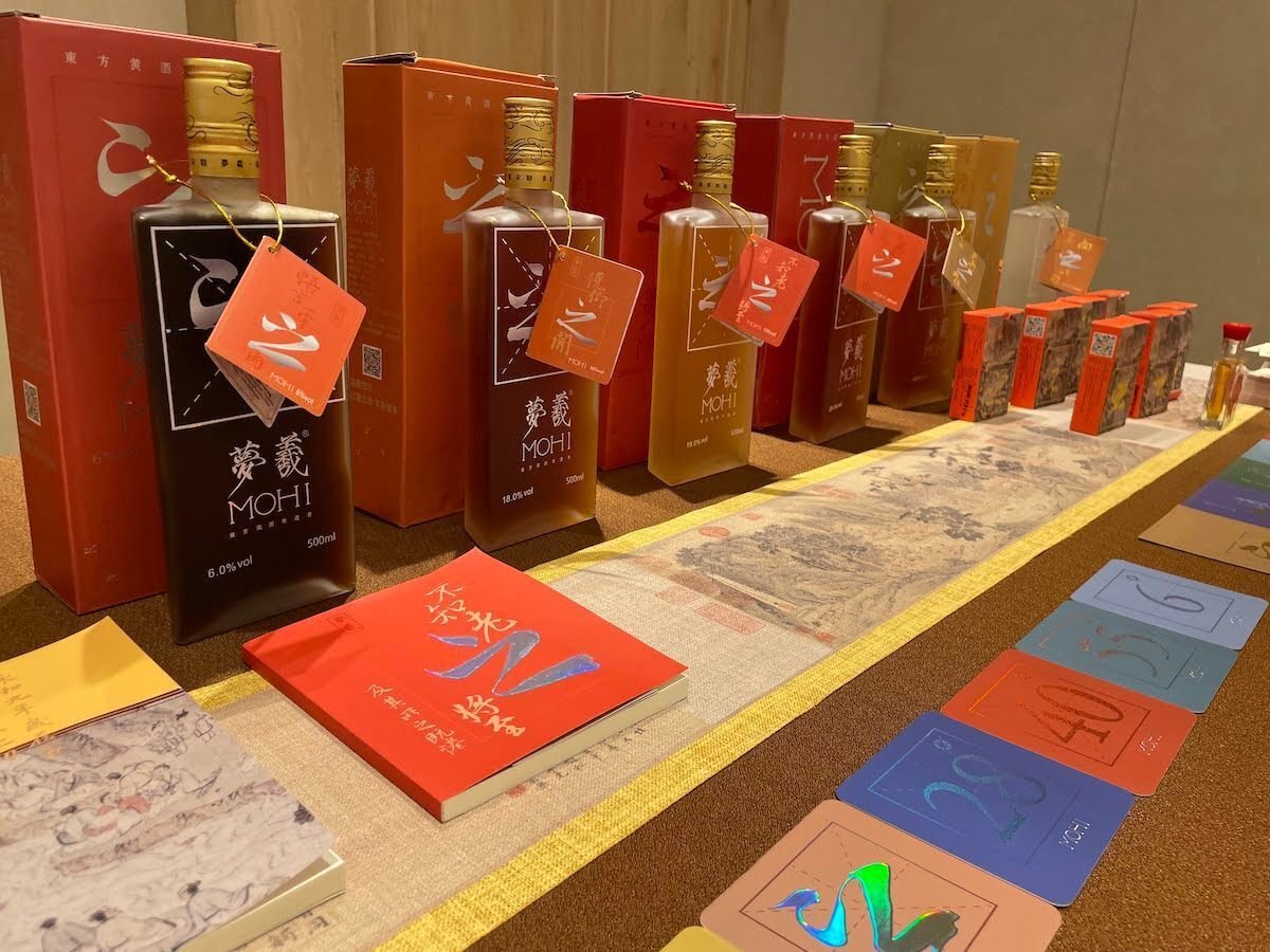 中国初のオーガニック紹興産黄酒お披露目と、ペアリングの会