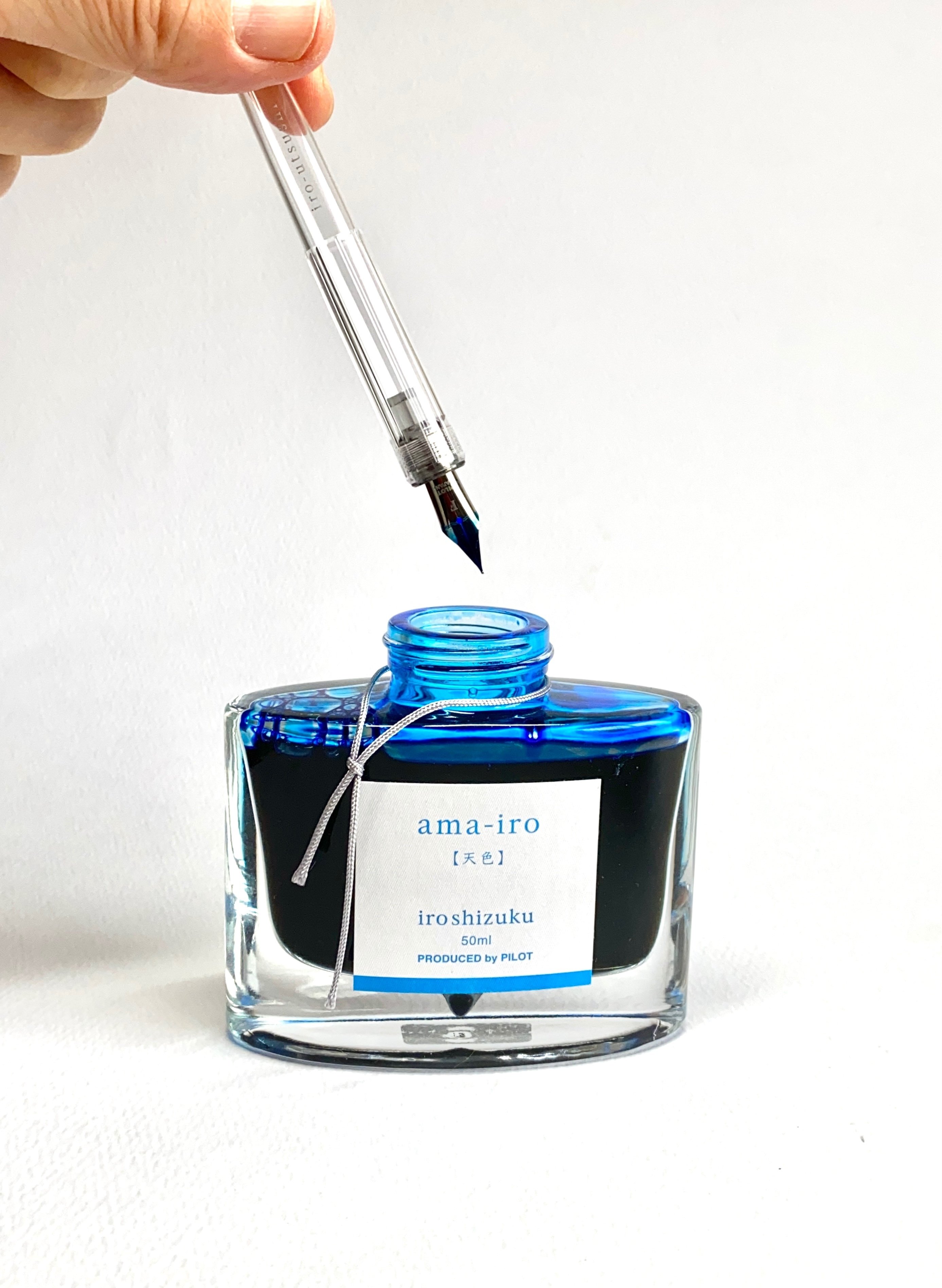 希少！カリグラフィー カラーインク つけペン セット 初級 希少！カリグラフィー カラーインク つけペン セット 初級