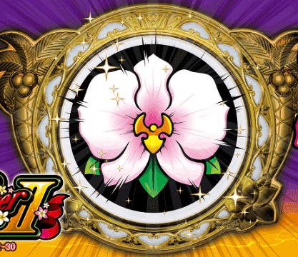 北電子「マイフラワー2」を