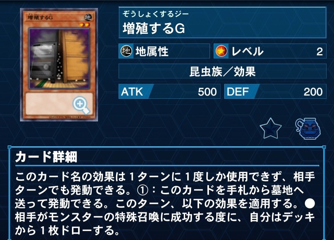 遊戯王マスターデュエル】深淵の獣ドラゴンメイドでマスター1 遊戯王マスターデュエル】深淵の獣ドラゴンメイドでマスター1