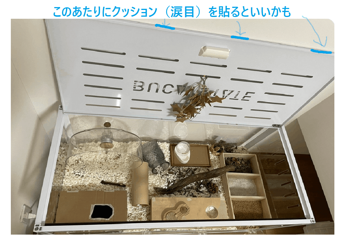 ハムスター メタル製 80cm 飼育ケージ クリアケージ 透明 水槽タイプ 2