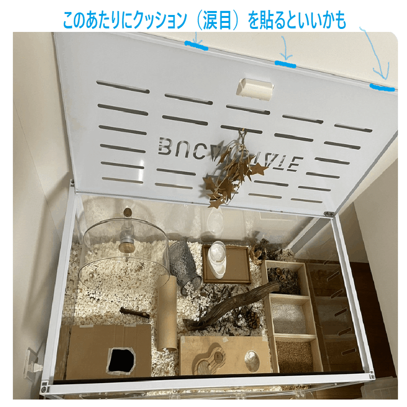 BUCATSTATE ブカスターケージwhite 100cm 🐹100cmケージについてのQ＆A