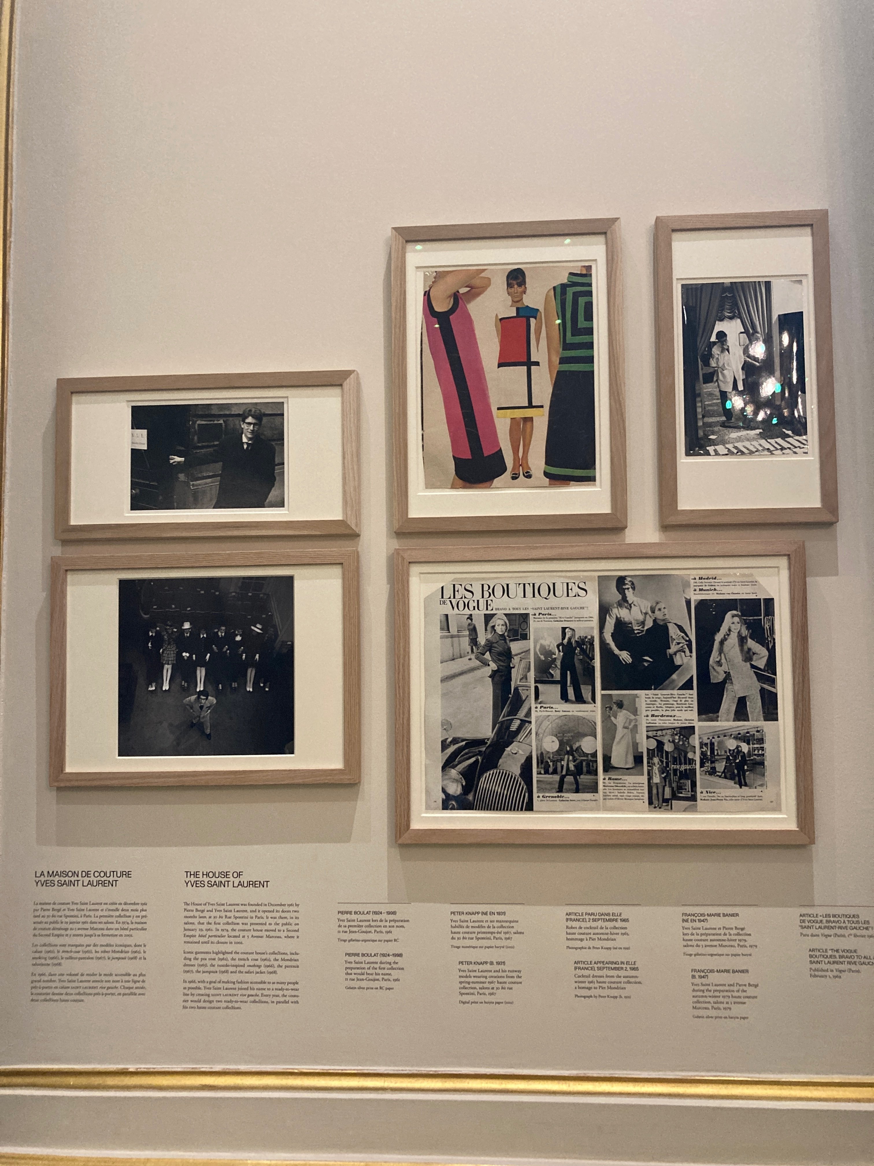 イヴ・サンローラン美術館パリ(Musée Yves Saint Laurent Paris イヴ・サンローラン美術館パリ(Musée Yves Saint Laurent Paris