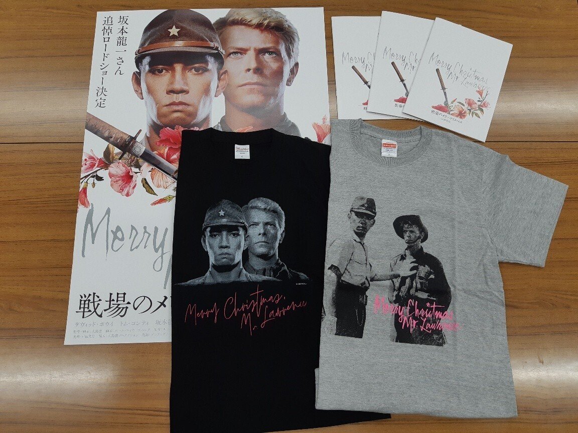 坂本龍一着 ensou 戦場のメリークリスマスTシャツ - Tシャツ 