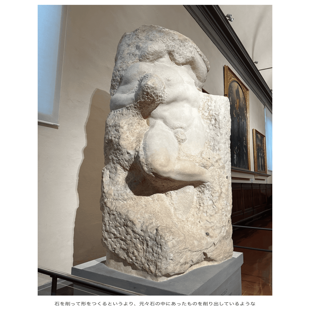 体験！彫刻ワークショップ🙏｜倉林 一範