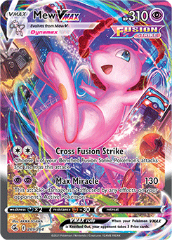 ポケモン - アキラ アキラ(ポケモン) (あきら)とは【ピクシブ百科事典】