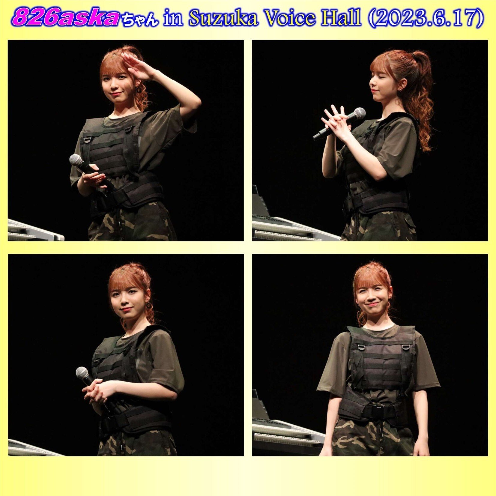 第2部】826askaちゃん全国制覇ライブin三重県レポート｜KuNi(くに)