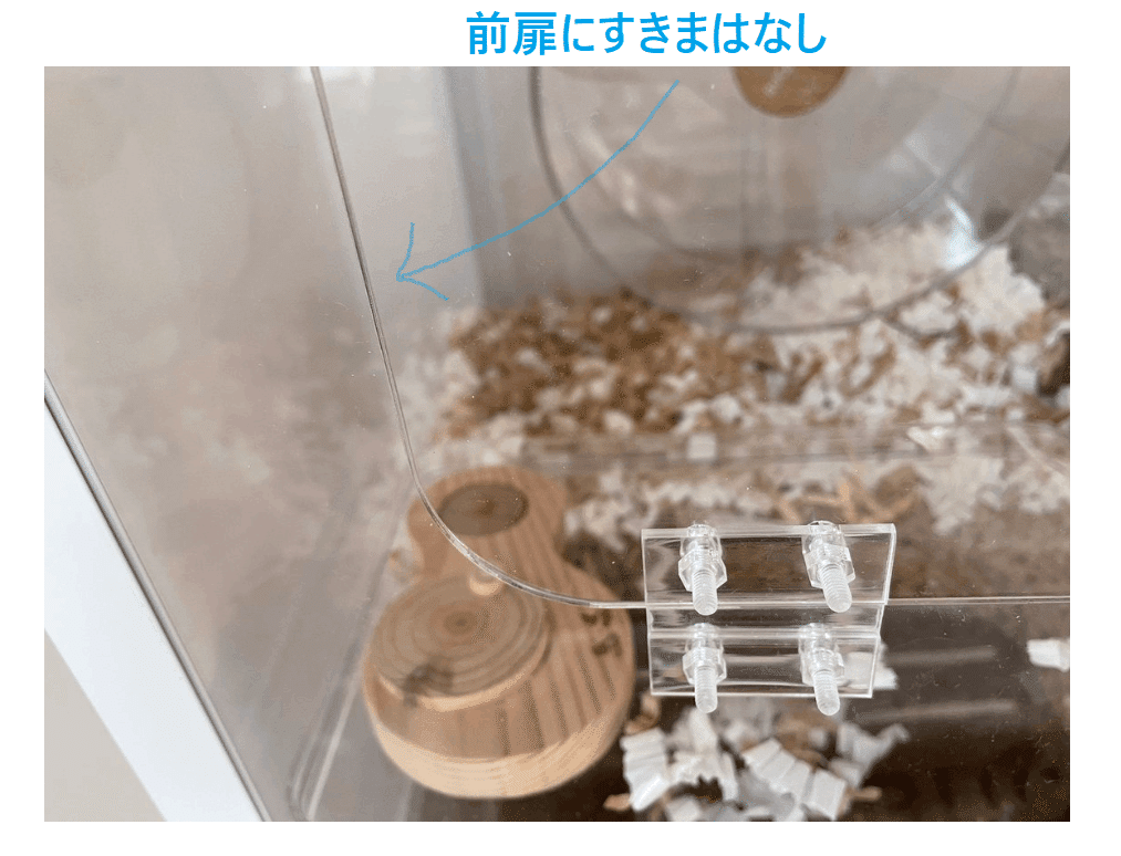 🐹100cmケージについてのQ＆A💡｜ふくまる