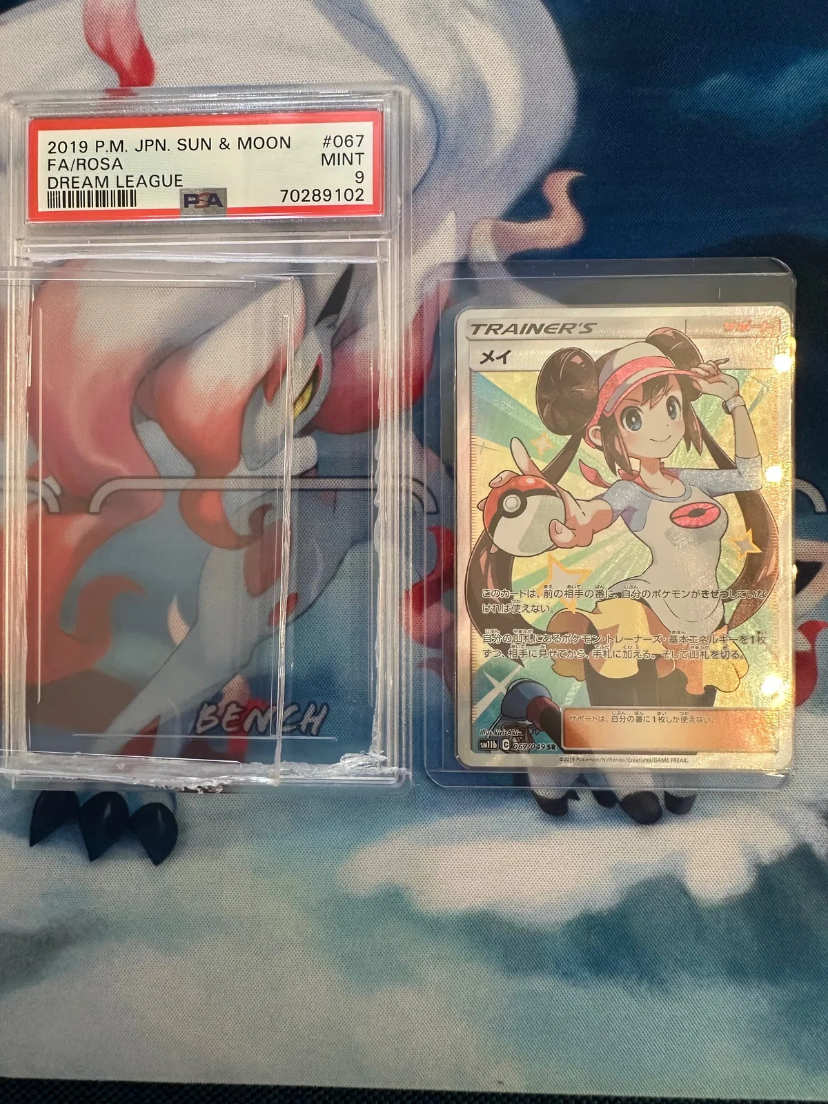 メイのPSA9を割ってみた｜PSA (ポケカSHOP鑑定)
