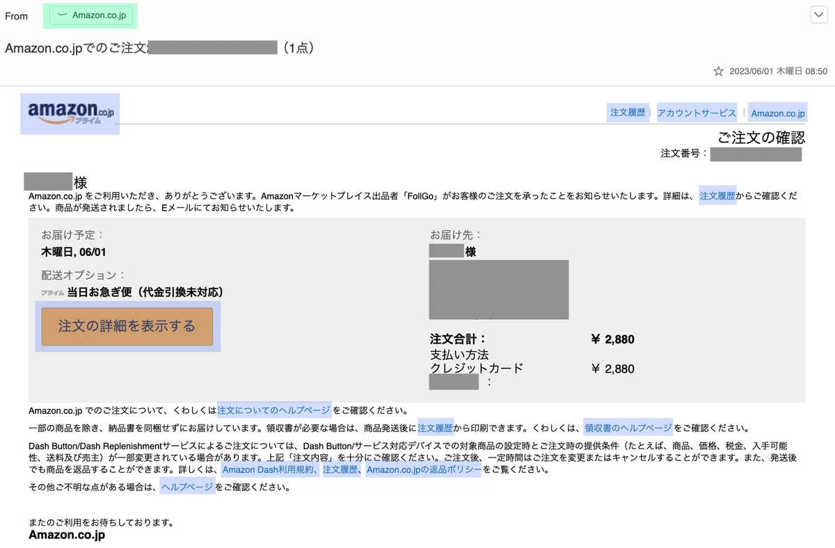 あ様　再購入ページ Alternative_Harukiya | eBay Stores