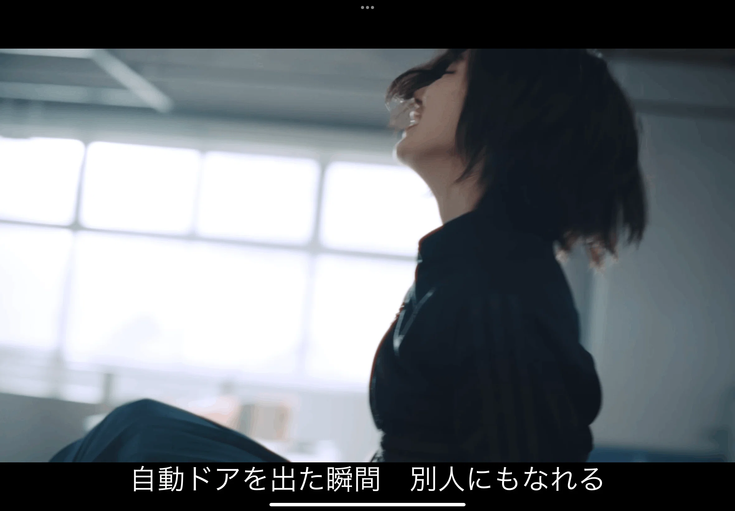 君は僕の過去みたいだな 僕は君の未来になるよ：櫻坂46『Start over