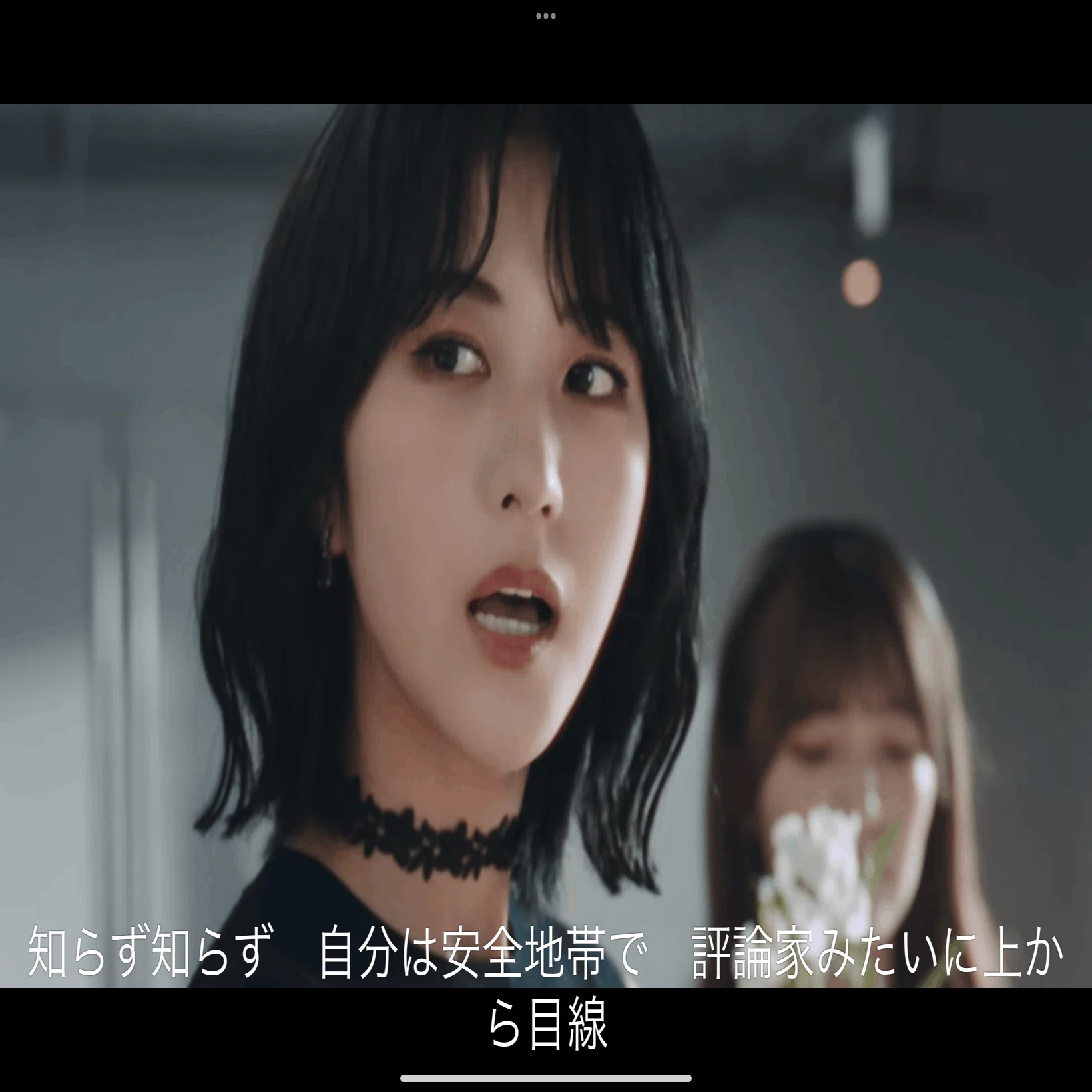 君は僕の過去みたいだな 僕は君の未来になるよ：櫻坂46『Start over