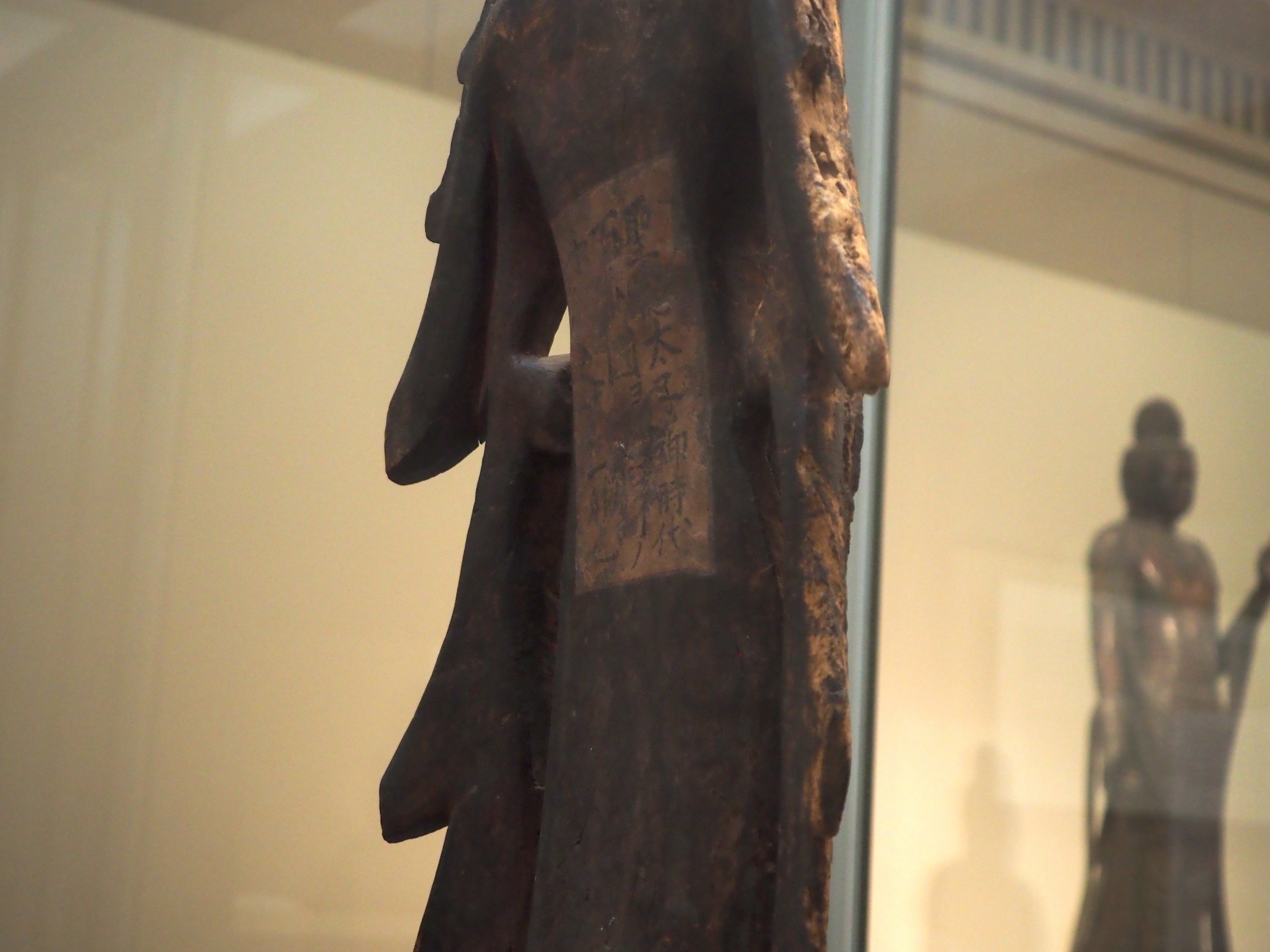 トーハクが東京藝大から50円で購入した、飛鳥時代の素朴な菩薩立像