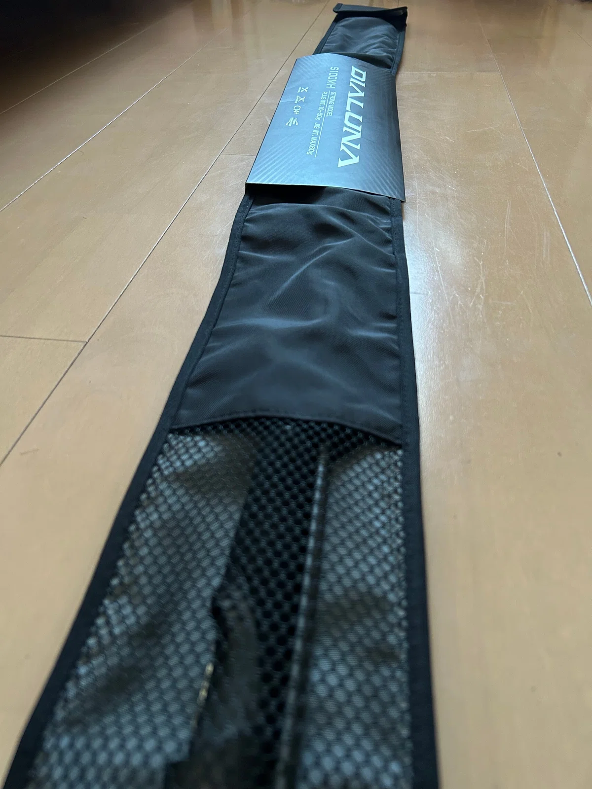 シマノの新ロッド、23ディアルーナs100MHとストラディック 
