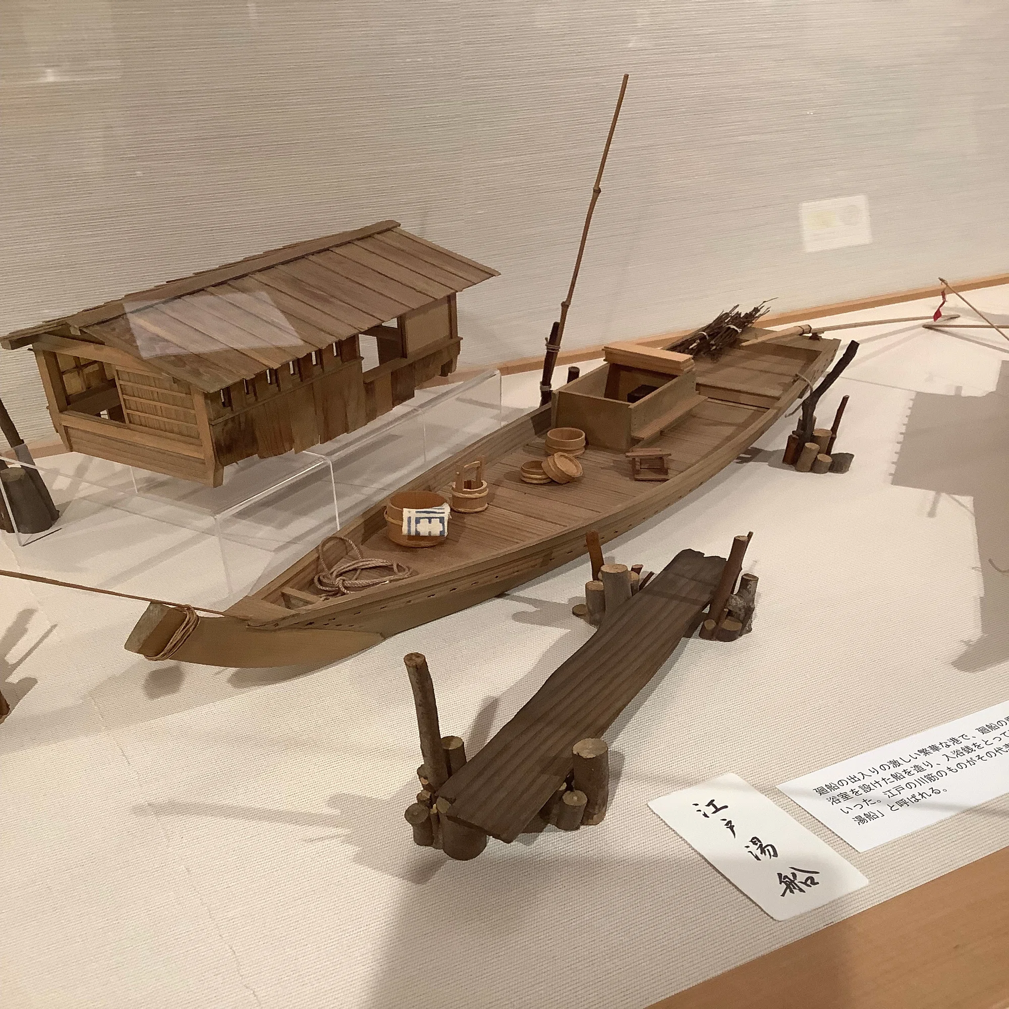 檜細工師 三浦宏展に行ってみる｜miomio2904