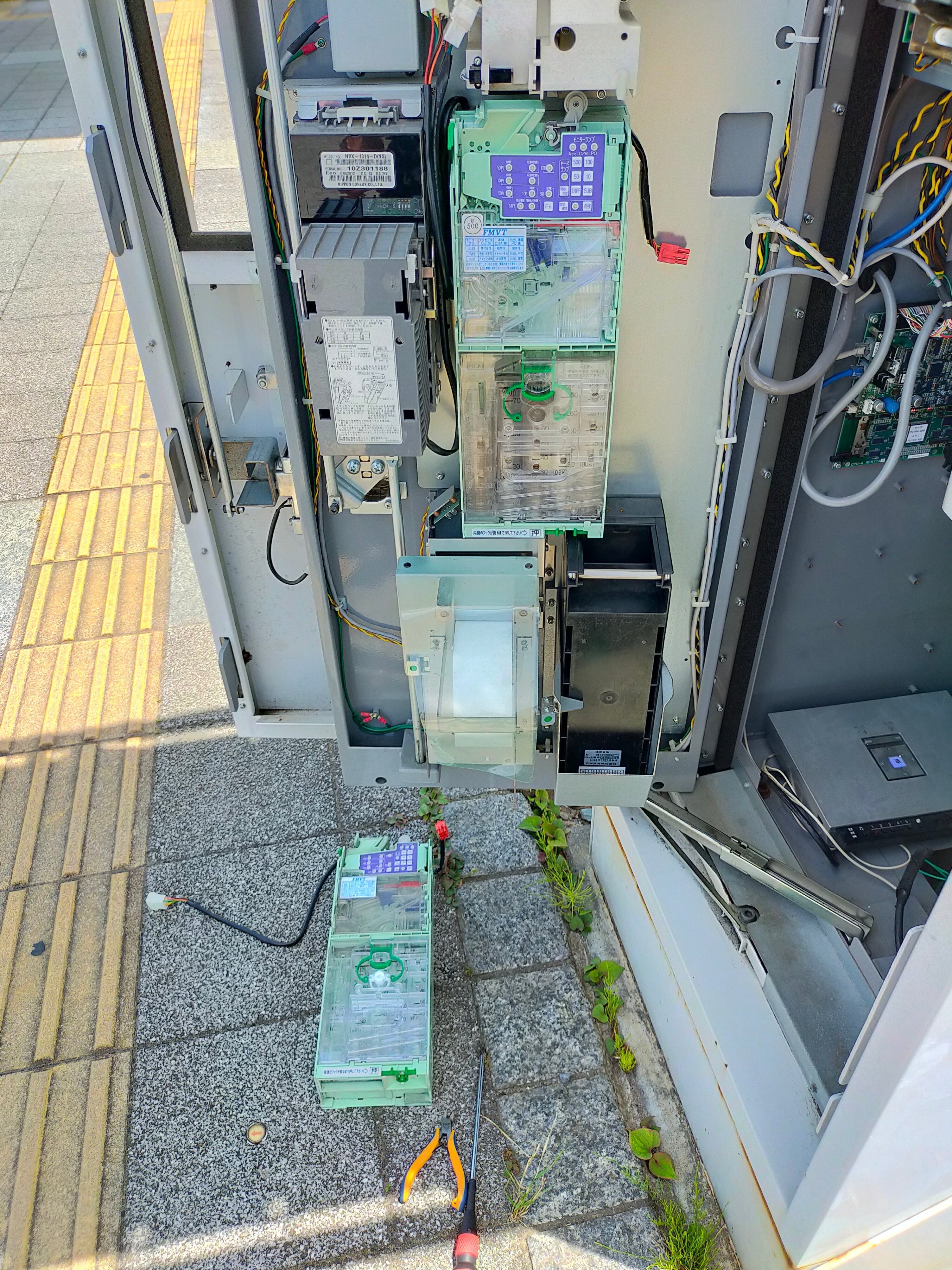 令和新500円対応のコインメックに交換｜A Mテック