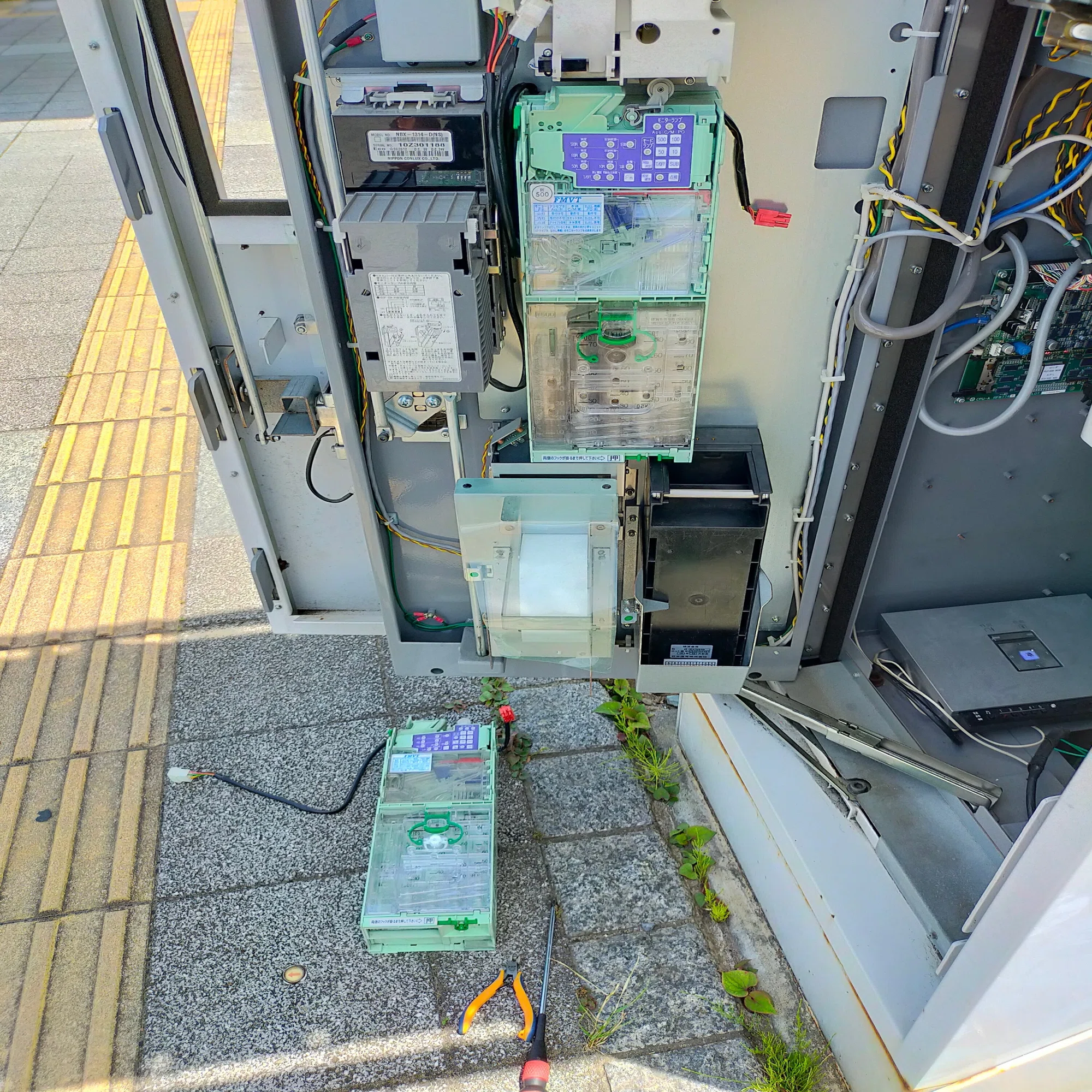 令和新500円対応のコインメックに交換｜A Mテック